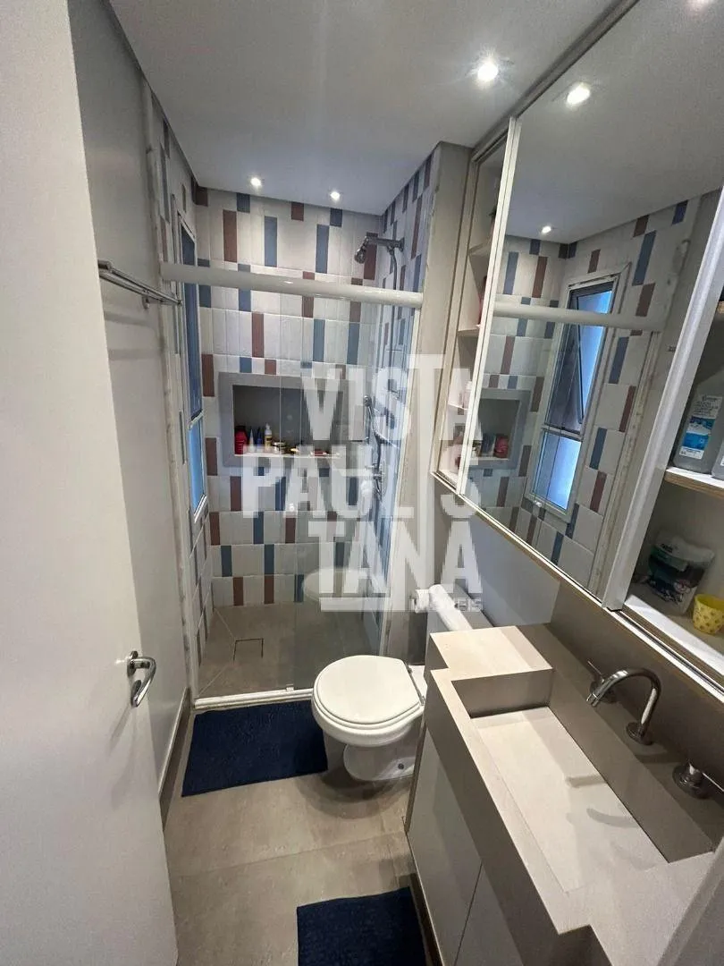 Apartamento com 1 suítes à venda em Brooklin, São Paulo, por R$ 2.130.000 Imagem 40